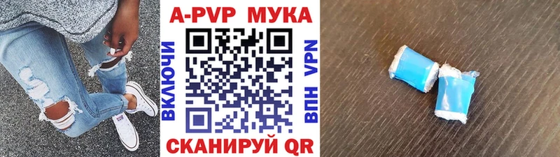 Купить Каннабис  СК  Меф  Орехово-Зуево