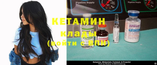 кокаин премиум Краснотурьинск