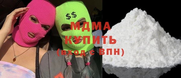 а пвп мука Костерёво