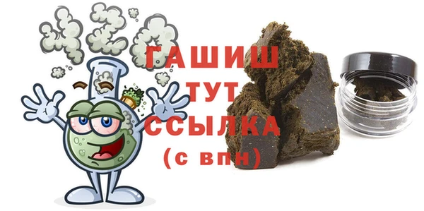 кокаин премиум Краснотурьинск