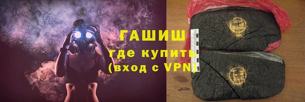 бутират Коряжма