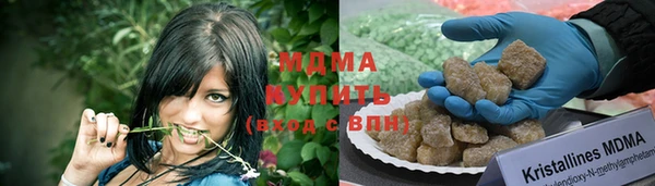 кокаин премиум Краснотурьинск