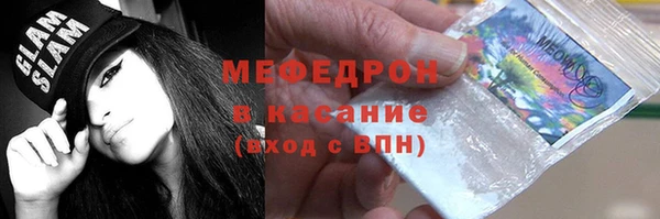 кокаин премиум Краснотурьинск