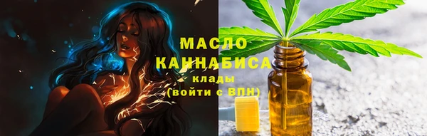 кокаин премиум Краснотурьинск