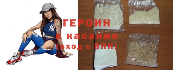кокаин премиум Краснотурьинск