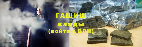 а пвп мука Костерёво