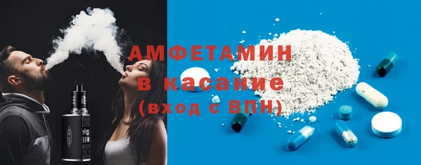 бутират Коряжма
