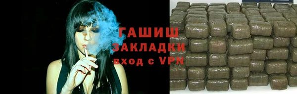 ALPHA PVP Корсаков