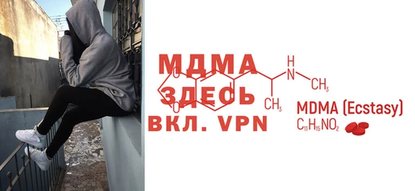 кокаин премиум Краснотурьинск