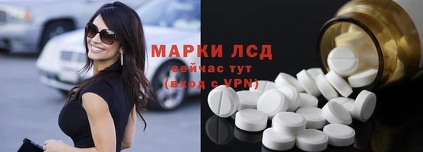 а пвп мука Костерёво