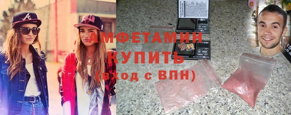 apvp Краснослободск