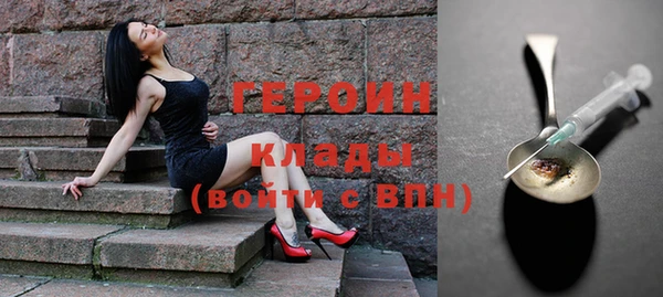 кокаин премиум Краснотурьинск