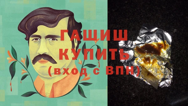 apvp Краснослободск