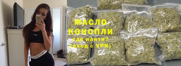 apvp Краснослободск