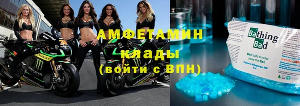 apvp Краснослободск
