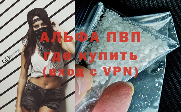 кокаин премиум Краснотурьинск
