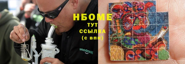 apvp Краснослободск
