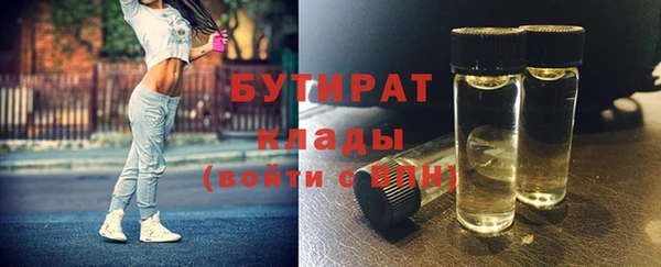 кокаин премиум Краснотурьинск