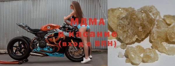 а пвп мука Костерёво