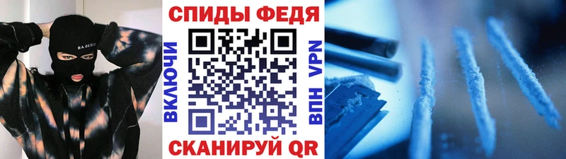 Метамфетамин винт  Купить где  Орехово-Зуево 